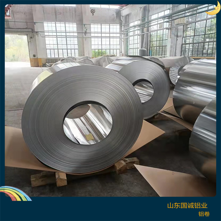 6061T6鋁卷特點(diǎn)用途-山東國誠鋁業(yè)鋁卷介紹